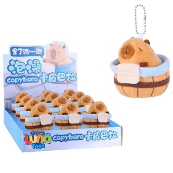 Luna: Capybara hordóban plüss kulcstartó figura 1db kép