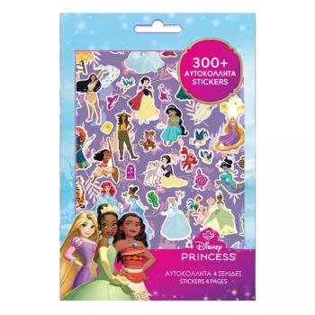 Luna: Disney Hercegnők matrica szett 300db-os kép