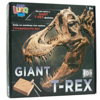 Luna: Óriás T-Rex régészeti készlet 40cm