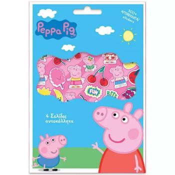 Luna: Peppa malac matrica szett 300db-os