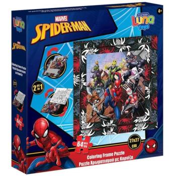Luna: Pókember 2az1-ben 64db-os keretes színezhető puzzle kép