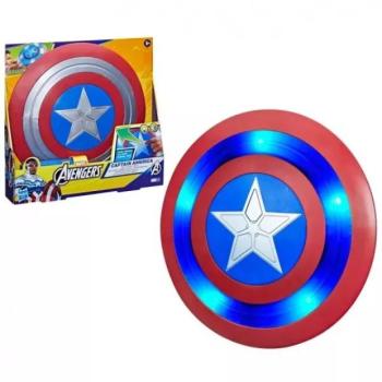 Marvel Avengers : Amerika kapitány pajzs