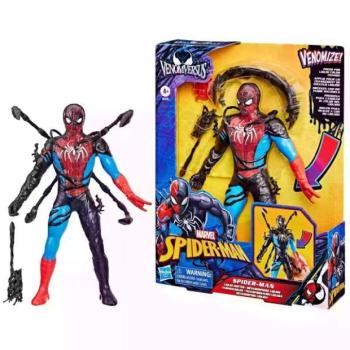 Marvel VenomVersus Liquid Shifter Pókember akciófigura - Hasbro kép