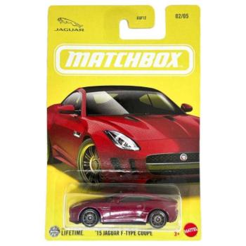Matchbox: Ikonikus 2015 Jaguar F-Type Coupe kisautó 1/64 - Mattel kép