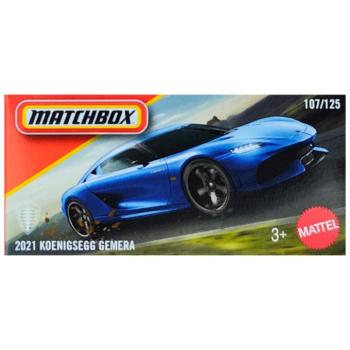 Matchbox: Papírdobozos 2021 Koenigsegg Gemera kék kisautó 1/64 - Mattel kép