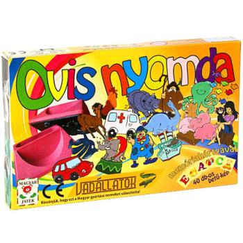 Nyomdák, pecsételők kép