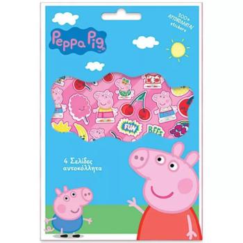 Peppa malac matrica szett 300db-os kép