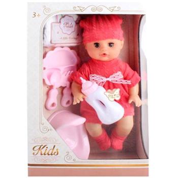 Pisilő baba hanggal és kiegészítőkkel 33cm kép