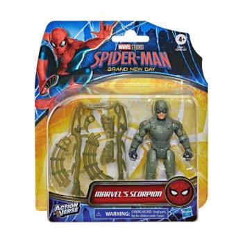 Pókember Vadonatúj nap: Scorpion figura kiegészítőkkel 11cm – Hasbro kép
