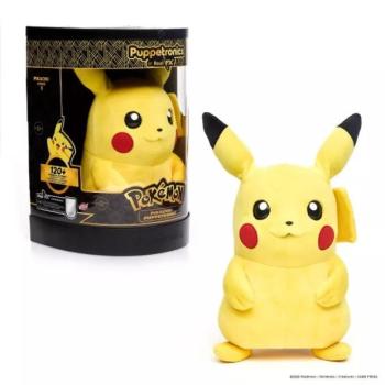 Pokémon Pikachu Puppetronic – Interaktív bábfigura