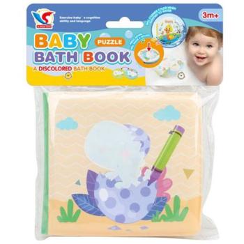 Baby Book: Dinoszauruszok puha pancsoló könyv 14x13cm kép