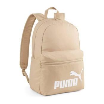 Puma iskolatáska, hátizsák '26 7994316 bézs 30x44x14cm kép