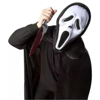 Sikoly maszk kapucnival -univerzális méret kép