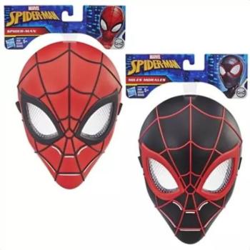 Spiderman: Hős maszk - többféle kép