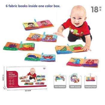 Színes textil könyvek - 6 db-os készlet kép