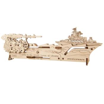 UGEARS Neptun küldetés - mechanikus modell kép