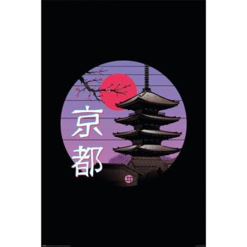 Vincent Trinidad (KYOTO WAVE) maxi poszter kép
